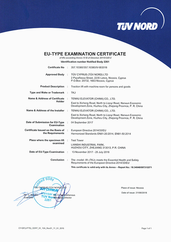 certifications